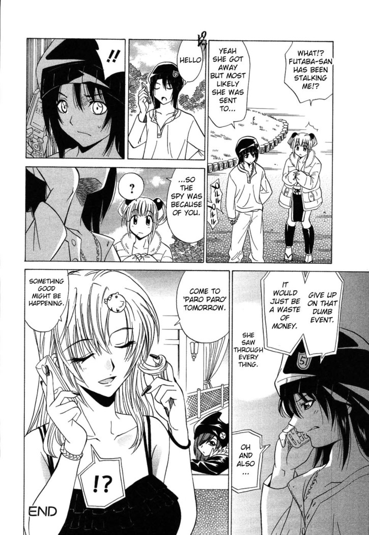 CosPet Ch. 1-4