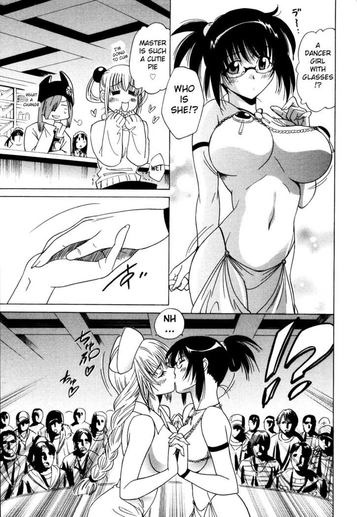 CosPet Ch. 1-4
