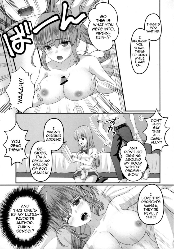 Otaku ni Yasashii Gyaru to Gemu mo Sekkusu mo Kouryaku Shite Mita | This Gal Tries To Beat An Otaku At Both Games And Sex