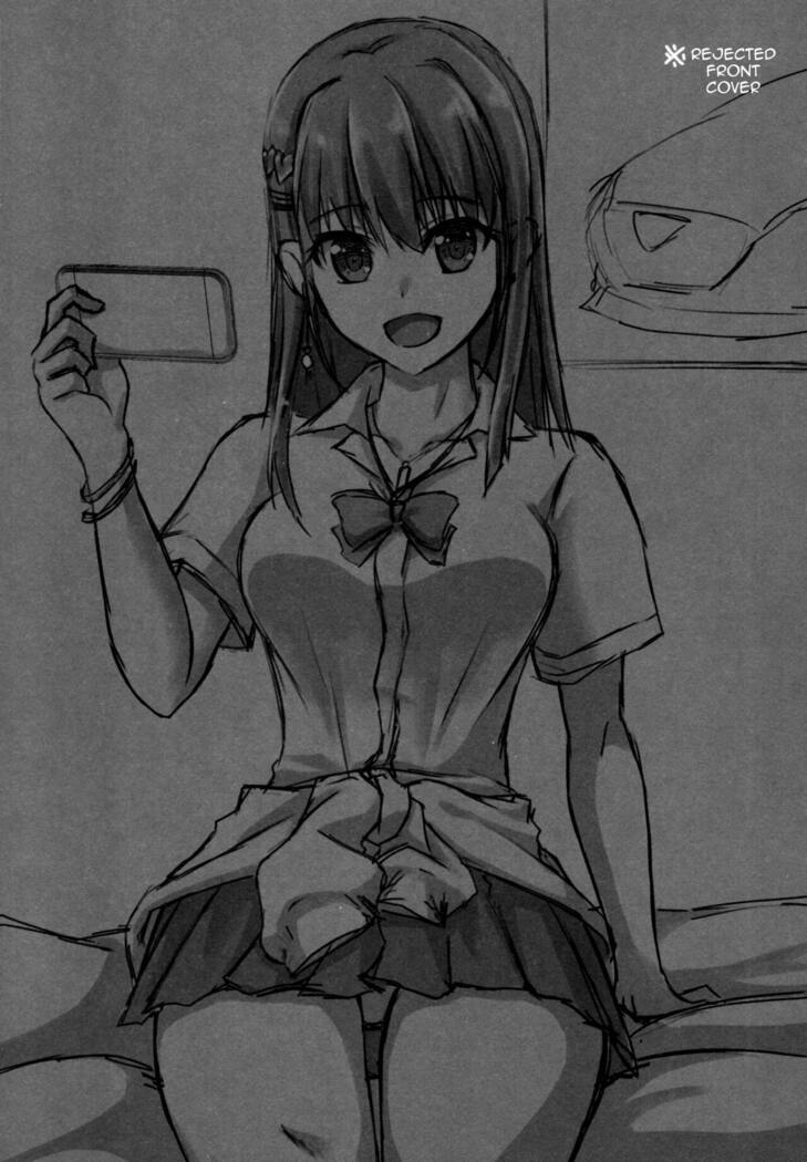 Otaku ni Yasashii Gyaru to Gemu mo Sekkusu mo Kouryaku Shite Mita | This Gal Tries To Beat An Otaku At Both Games And Sex