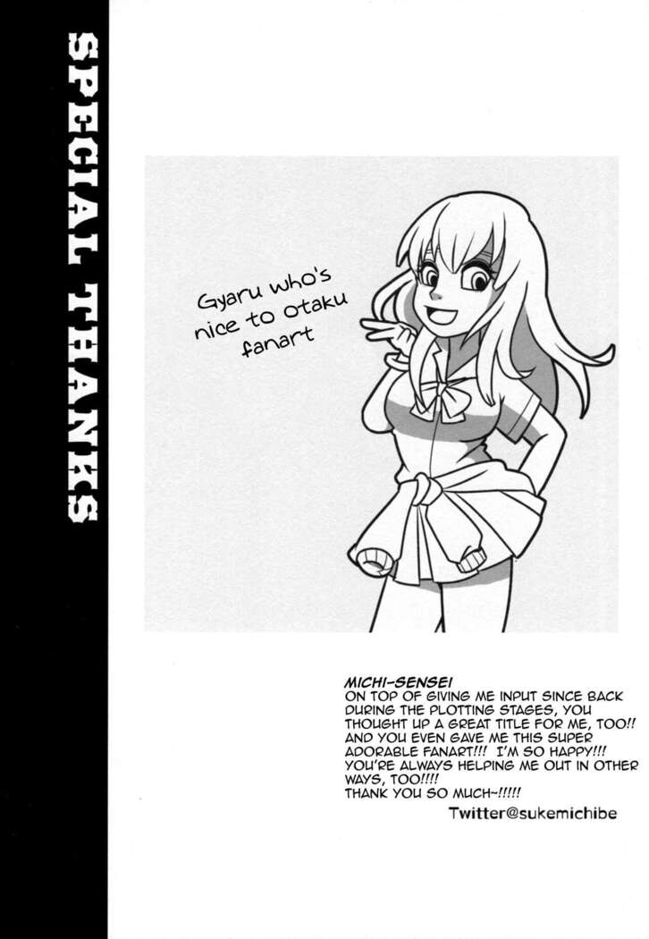 Otaku ni Yasashii Gyaru to Gemu mo Sekkusu mo Kouryaku Shite Mita | This Gal Tries To Beat An Otaku At Both Games And Sex