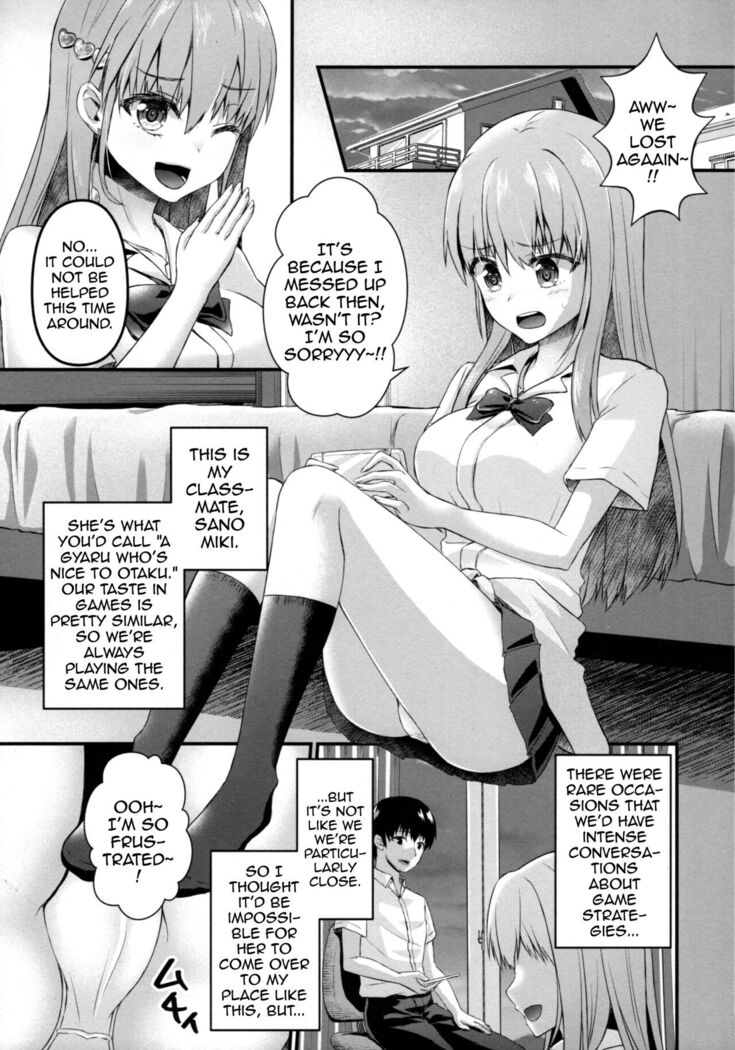Otaku ni Yasashii Gyaru to Gemu mo Sekkusu mo Kouryaku Shite Mita | This Gal Tries To Beat An Otaku At Both Games And Sex