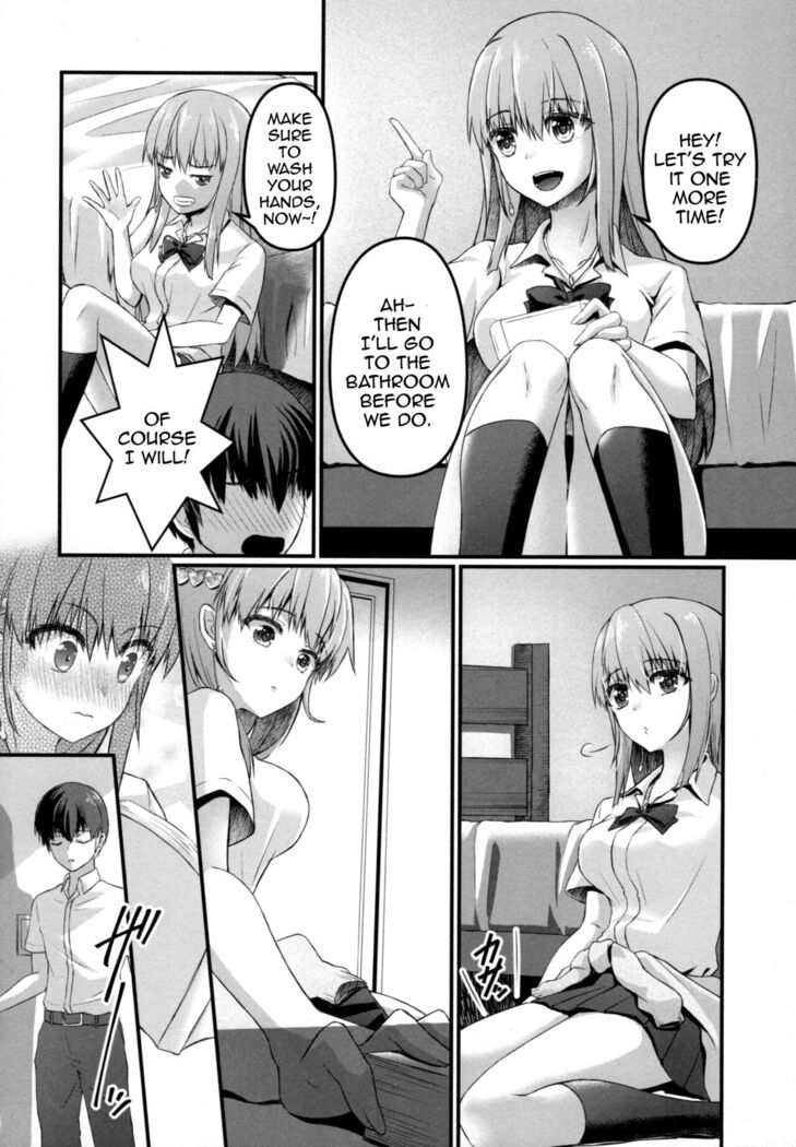 Otaku ni Yasashii Gyaru to Gemu mo Sekkusu mo Kouryaku Shite Mita | This Gal Tries To Beat An Otaku At Both Games And Sex