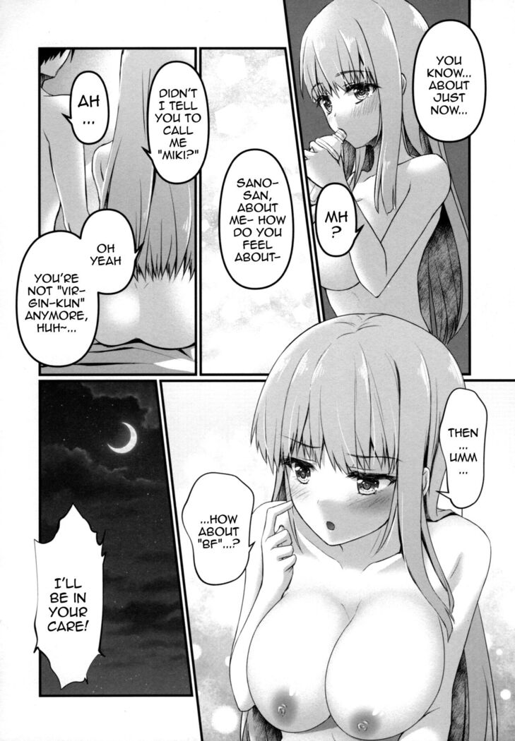 Otaku ni Yasashii Gyaru to Gemu mo Sekkusu mo Kouryaku Shite Mita | This Gal Tries To Beat An Otaku At Both Games And Sex
