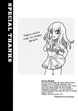Otaku ni Yasashii Gyaru to Gemu mo Sekkusu mo Kouryaku Shite Mita | This Gal Tries To Beat An Otaku At Both Games And Sex Page #20