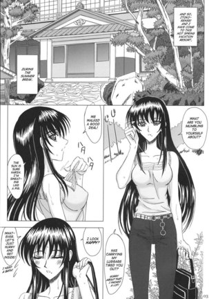 Itoko sensei to Lovelove Natsuyasumi - Page 2