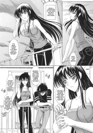 Itoko sensei to Lovelove Natsuyasumi - Page 26