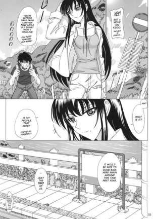 Itoko sensei to Lovelove Natsuyasumi Page #34