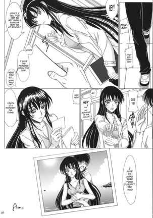 Itoko sensei to Lovelove Natsuyasumi Page #35