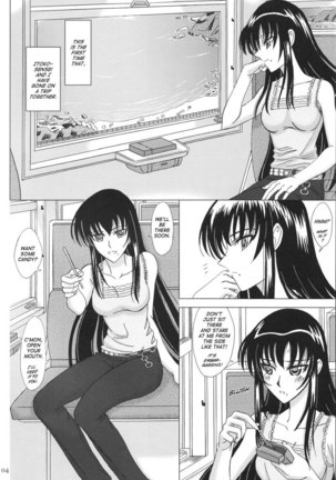 Itoko sensei to Lovelove Natsuyasumi Page #3