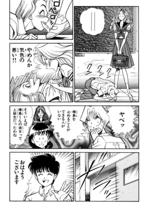 Image 4543080