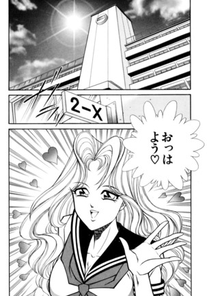 Image 4543072