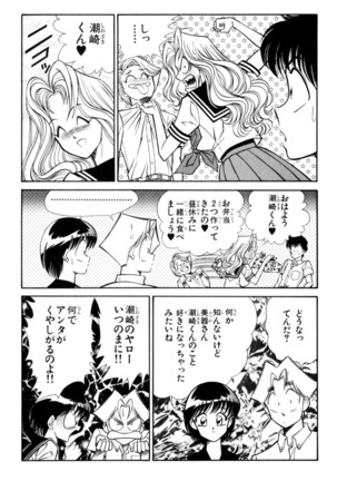 Image 4543078