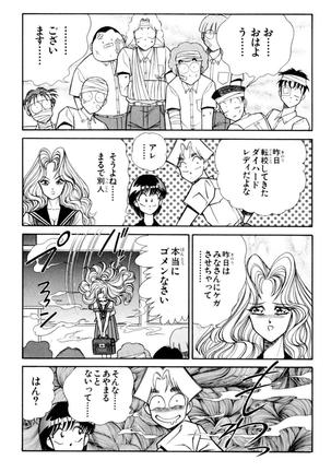 Image 4543073