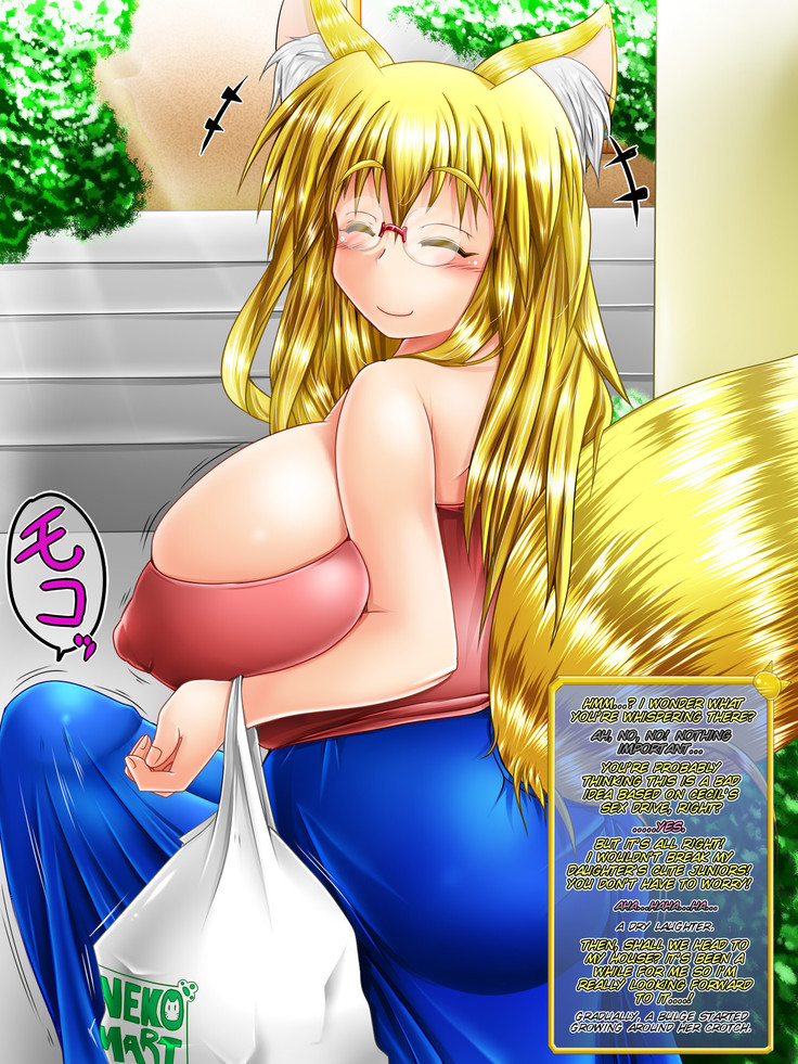 Futa ke mo Shasei-bu Yagai-hen