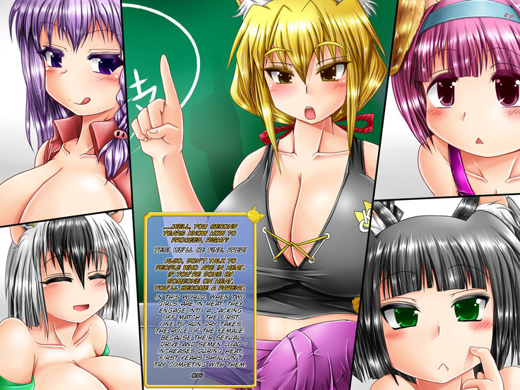 Futa ke mo Shasei-bu Yagai-hen