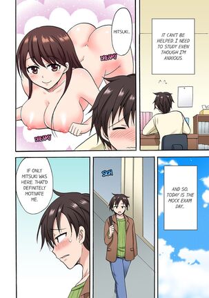 You Said Just the Tip… I Asked My Brother's Girlfriend to Have Sex With Me Without a Condom!! Page #315