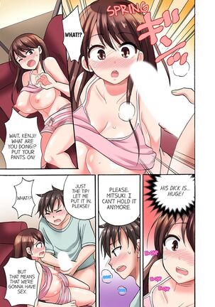 You Said Just the Tip… I Asked My Brother's Girlfriend to Have Sex With Me Without a Condom!! Page #14