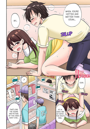 You Said Just the Tip… I Asked My Brother's Girlfriend to Have Sex With Me Without a Condom!! Page #209