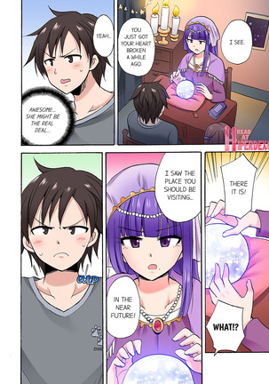 You Said Just the Tip… I Asked My Brother's Girlfriend to Have Sex With Me Without a Condom!! Page #433