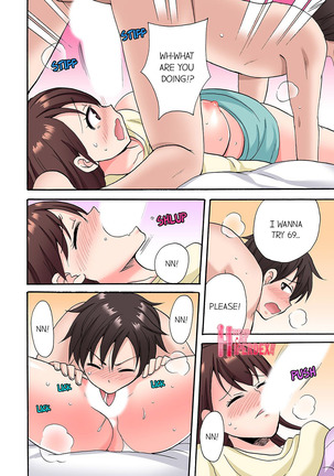 You Said Just the Tip… I Asked My Brother's Girlfriend to Have Sex With Me Without a Condom!! Page #257