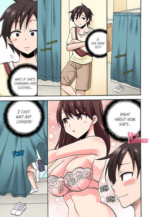 You Said Just the Tip… I Asked My Brother's Girlfriend to Have Sex With Me Without a Condom!! Page #592