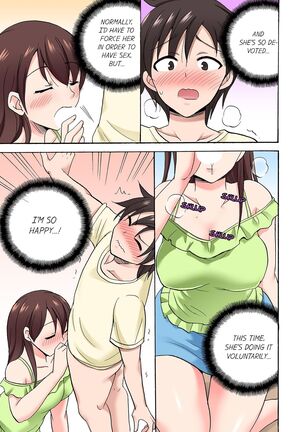 You Said Just the Tip… I Asked My Brother's Girlfriend to Have Sex With Me Without a Condom!! Page #512