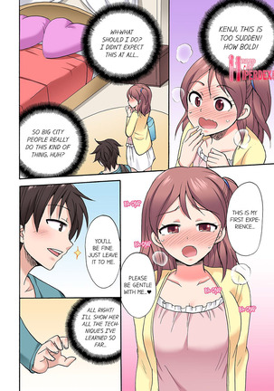 You Said Just the Tip… I Asked My Brother's Girlfriend to Have Sex With Me Without a Condom!! Page #377