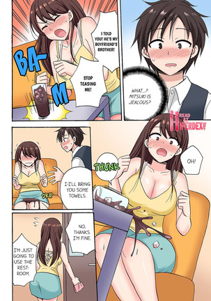 You Said Just the Tip… I Asked My Brother's Girlfriend to Have Sex With Me Without a Condom!! Page #151