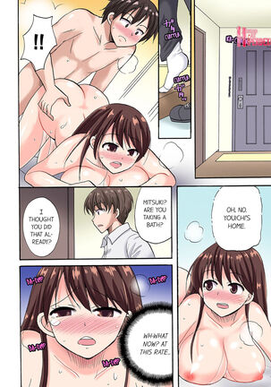 You Said Just the Tip… I Asked My Brother's Girlfriend to Have Sex With Me Without a Condom!! Page #49