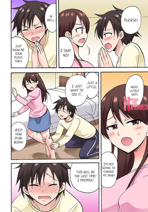 You Said Just the Tip… I Asked My Brother's Girlfriend to Have Sex With Me Without a Condom!! Page #343