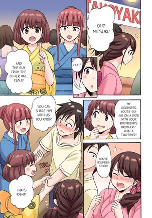 You Said Just the Tip… I Asked My Brother's Girlfriend to Have Sex With Me Without a Condom!! Page #180