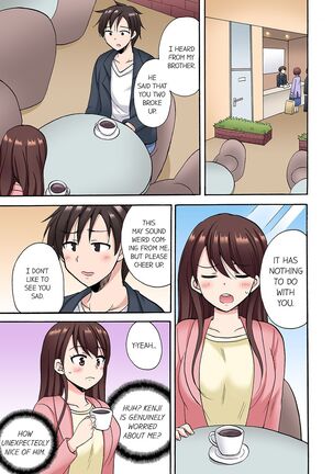 You Said Just the Tip… I Asked My Brother's Girlfriend to Have Sex With Me Without a Condom!! Page #248