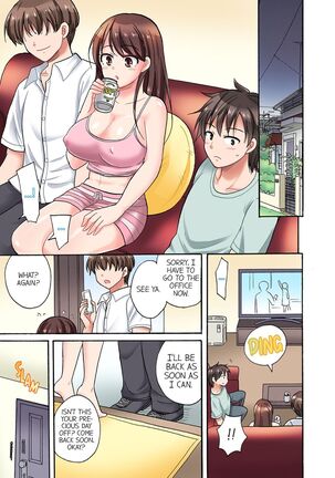 You Said Just the Tip… I Asked My Brother's Girlfriend to Have Sex With Me Without a Condom!! Page #4