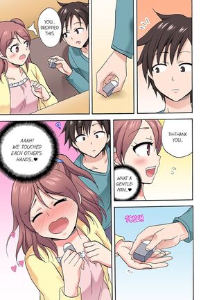 You Said Just the Tip… I Asked My Brother's Girlfriend to Have Sex With Me Without a Condom!! Page #368