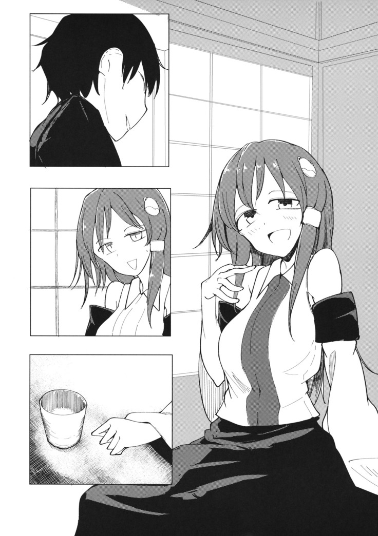 Yama no Kami wa