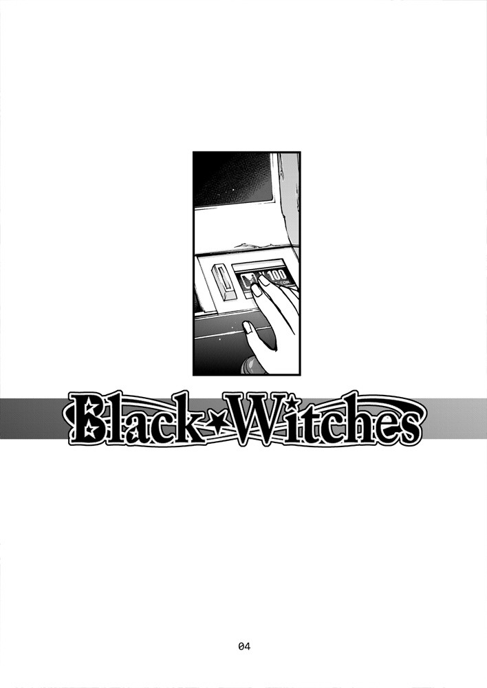 Black Witches 4 | Черные ведьмы 4