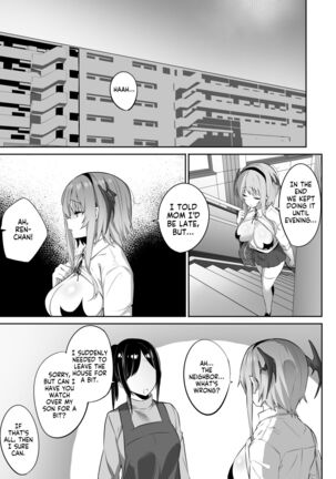 Iya nanoni Honnou de Tanegoi Ecchi Shite Shimau Succubus-chan Page #20