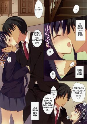 Daisuki Otou-sama Page #3