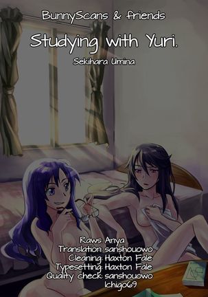 Yuri to Issho ni Obenkyou. | Studying Together with Yuri. - Page 38