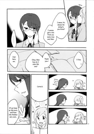 Yuri to Issho ni Obenkyou. | Studying Together with Yuri. - Page 8