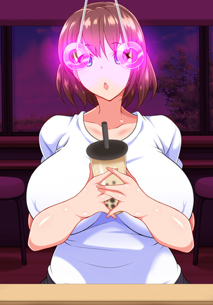 Saimin Kissa Page #180