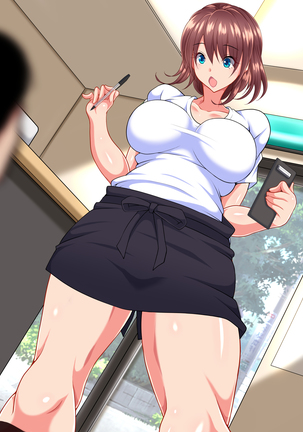 Saimin Kissa Page #175