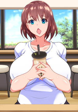 Saimin Kissa Page #178