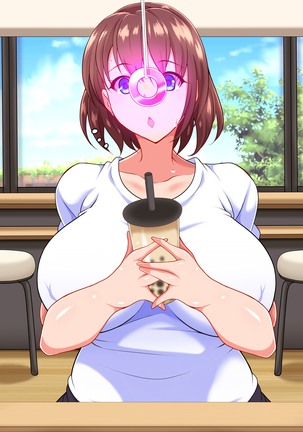 Saimin Kissa Page #179