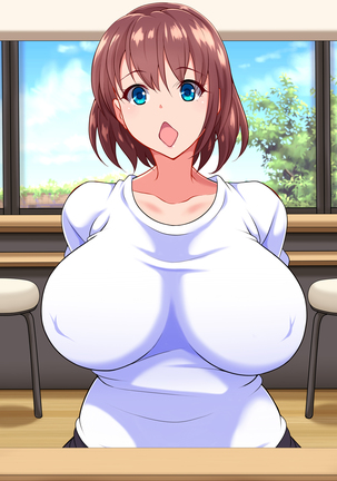 Saimin Kissa Page #174