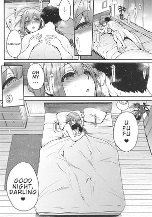Aisai Seikatsu | Having Sex With My Lovely Wife Page #32