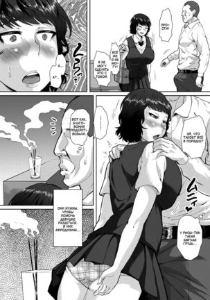 Image 3734795