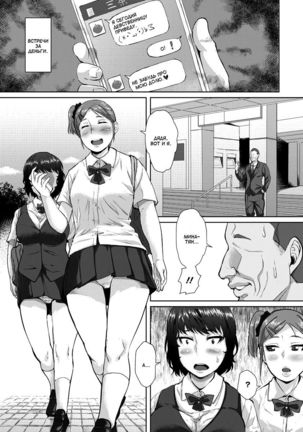 Image 3734793