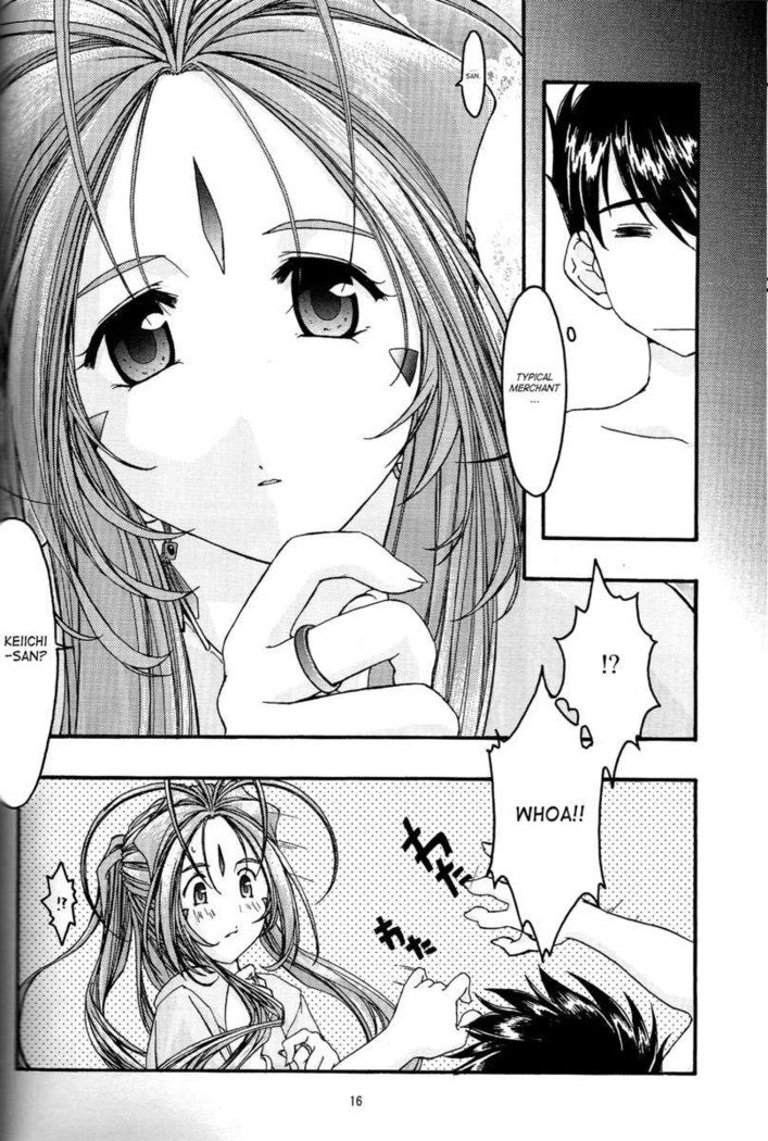 Ao 4